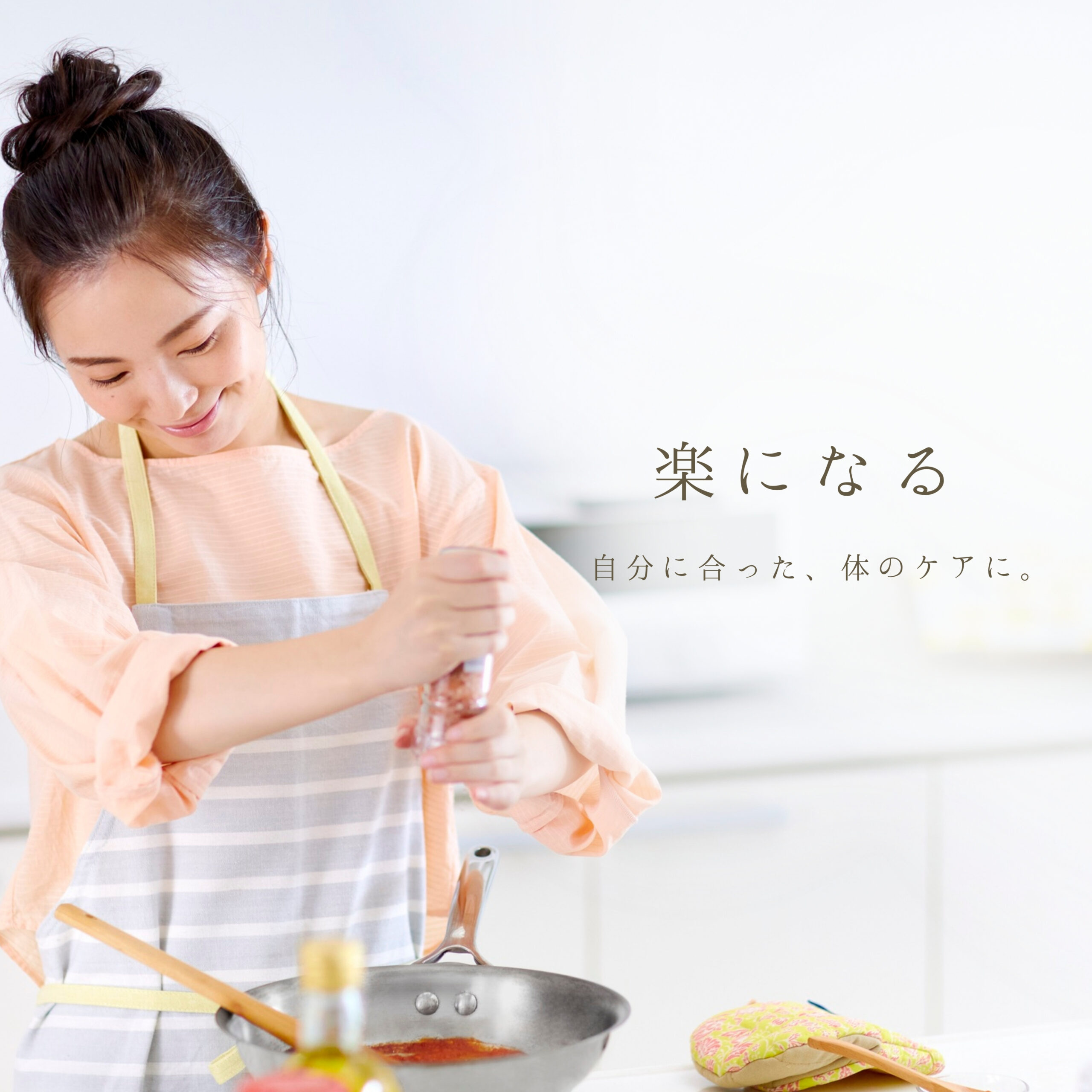 名古屋市天白区の教室でアーユルヴェーダ料理を調理する様子