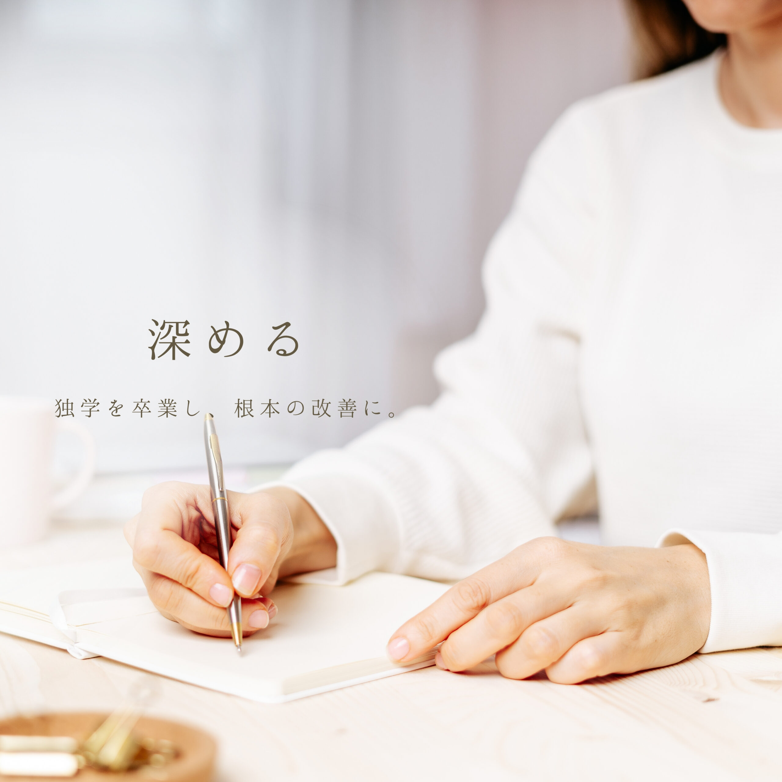 アーユルヴェーダの基礎理論や知恵を学ぶ座学講座の風景