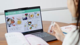 ●　アーユルヴェーダ｜認定トレーニング｜オンライン